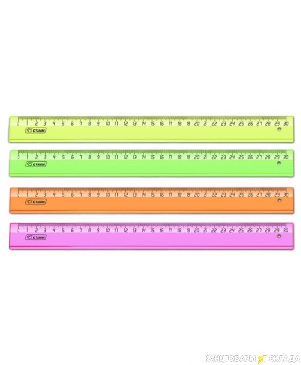 Линейка предложения. Линейка закройщика. Линейка красивая. Artspace линейка 25 см флуоресцентная. Attache линейка пластиковая 30 см 2 шт.